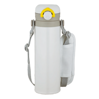 Échantillon Gratuit - Tasse Thermos Isotherme Classique en Acier Inoxydable 304 à Double Paroi avec Couvercle Twist Mat, Scellée Sous Vide pour la Maison et les Voyages