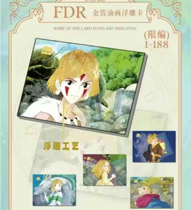 Studio Ghibli Collection Carte Anime World Miyazaki Hayao Carte à jouer commémorative Totoro Carte à collectionner Cadeau d'<span class=keywords><strong>anniversaire</strong></span> pour enfants - Product Image 2