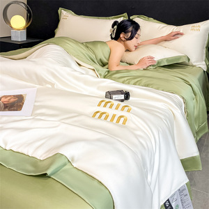 Washed Silk Bedding Set 60 Count Lyocell Fiber Cooling Summer <b>Sheet</b> Duvet Cover Pillowcase Set Home Use Solid Color - Product Image 2