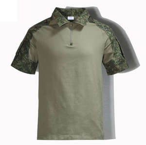 ชุดเสื้อยืดแขนสั้นลายกบ DFG812 และกางเกงคาร์โก้ - Product Image 1