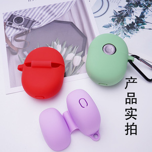 Funda de silicona Dali para auriculares, antichoque, para auriculares inalámbricos Bluetooth Hecate Gm5, carcasa de almacenamiento - Product Image 5
