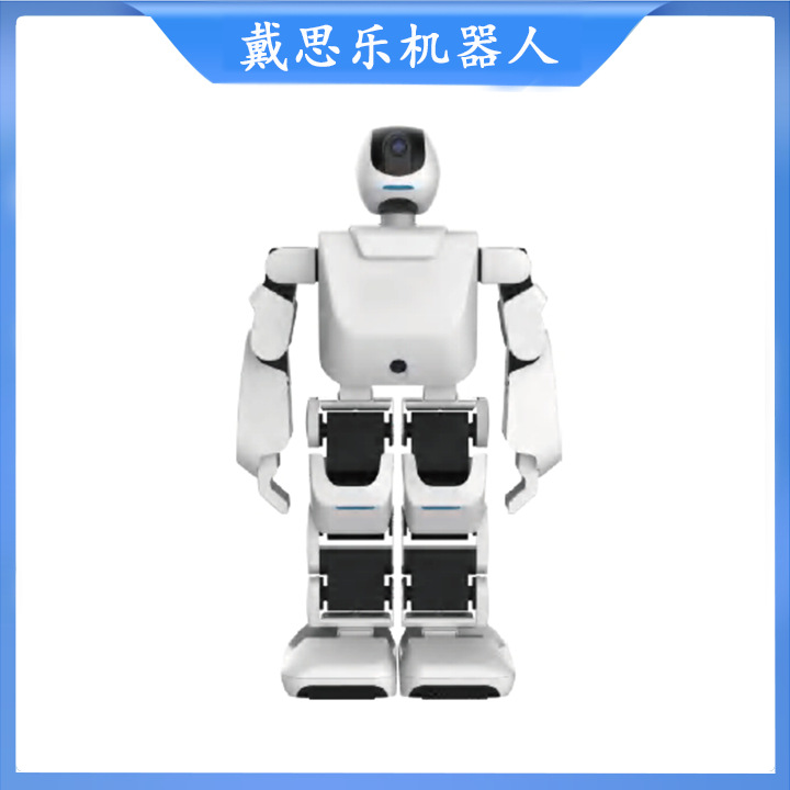Aelos versión de código abierto de Hongmeng