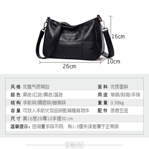Mode Nouveau Designer Sacs À Bandoulière Haute Qualité En Cuir Pu Épaule Messenger Sac Casual Totes De Luxe Femmes Sacs À Main et Sacs À Main - Product Image 6