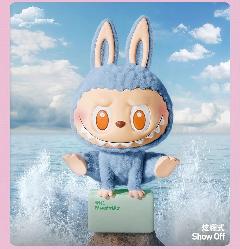 POPMART LABUBU Yoga MONSTERS シークレット. Pop Mart THE MONSTERS Labubu Lazy Yoga Series Yoga Coach