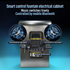 Fuente Musical Pequeña Fácil de Instalar para Exteriores, Fuente Redonda de Jardín de 3 m con Tres Modos, para Uso en Jardín o Patio - Product Image 2