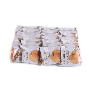 Galletas de desayuno premium, fabricación de galletas, leche y galletas de buena morning, venta al por mayor - Product Image 2