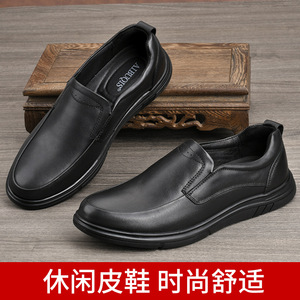 Mocassins en cuir véritable pour hommes, bout rond, à enfiler, semelle extérieure en caoutchouc antidérapante, semelle intermédiaire en EVA, toutes saisons, chaussures robustes - Product Image 5