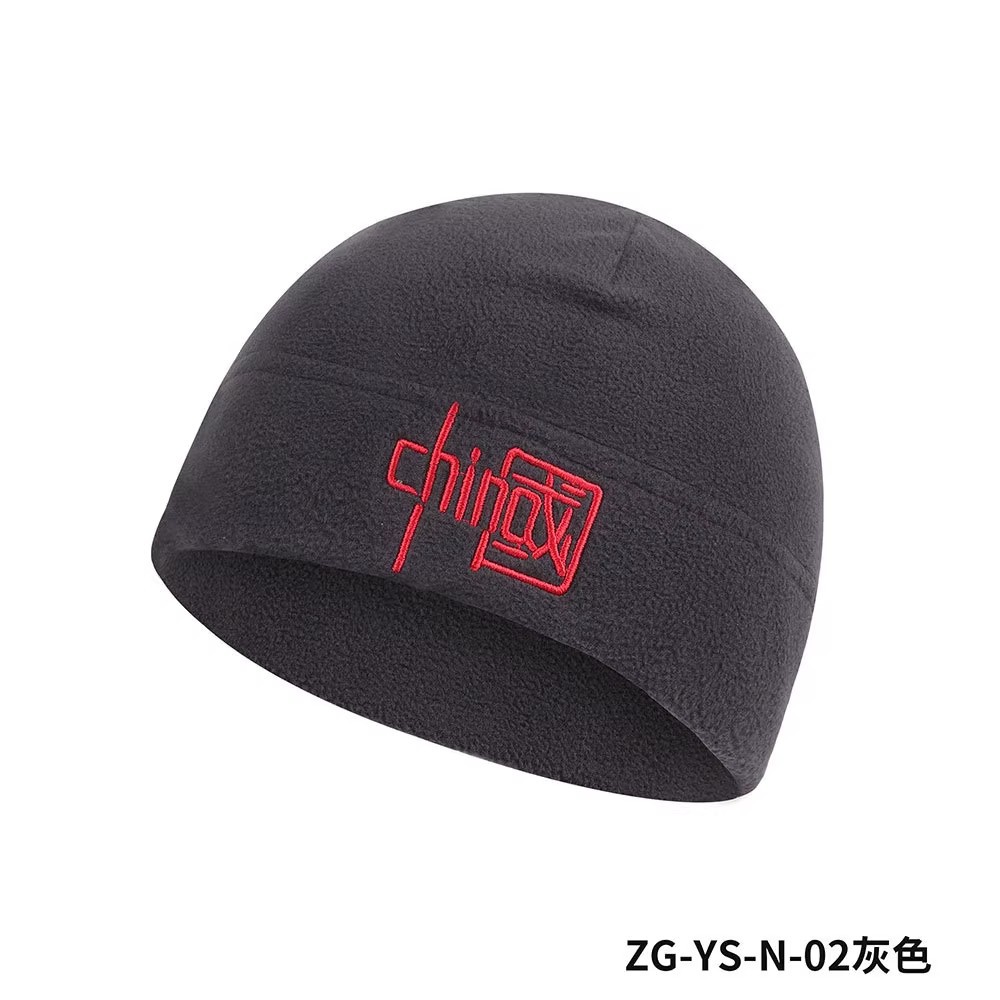 Grey Chinese Embroidered Hat
