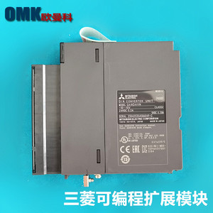 Convertidor de Medios de Fibra Óptica Mitsubishi QJ71LP21 25 QJ72LP25 25, Módulo de Comunicación Industrial, Conector SC - Product Image 3