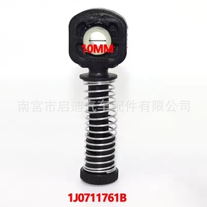 Connecteur de câble de levier de vitesses Volkswagen 1J0711761B 1J0711761C 10mm 8mm Type à ressort pour Beetle Bora Golf - Product Image 3