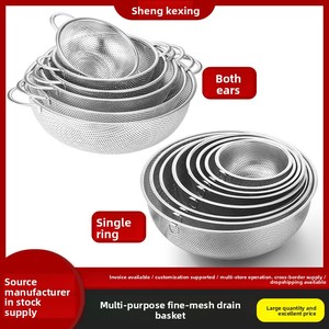 Cesta de drenaje multiusos perforada de malla fina y acero inoxidable <span class=keywords><strong>Sheng</strong></span> <span class=keywords><strong>Ke</strong></span> Xing, colador para lavar verduras y arroz - Product Image 2