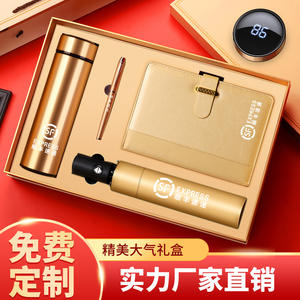 Customized Business Gift Set With Thermos Notebook Pen And USB For Chinese New Year <b>Promotion</b> - Product Image 3