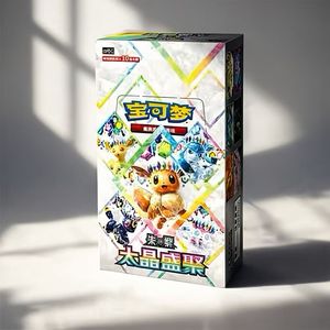 <span class=keywords><strong>Nouveau</strong></span> produit authentique chinois Pokémon 17.5 Scarlet & Violet : Terastal Gathering CSV9.5C Premium Collection Booster Box - Product Image 3