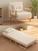 Sofá Cama Plegable Minimalista de Terciopelo, Doble Uso, para Descanso Diurno, Multifuncional, para 3 Personas, para Dormitorio, Sala de Estar, Alquiler