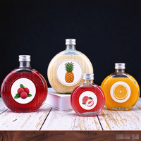 Bouteille en verre plate et ronde pour vin et spiritueux avec bouchon à vis, bouteille pour boissons lactées, idéale pour le kombucha