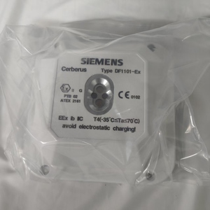 Équipement d'<span class=keywords><strong>alarme</strong></span> <span class=keywords><strong>incendie</strong></span> infrarouge RS485 <span class=keywords><strong>SIEMENS</strong></span> DF1101-EX, détecteur de flamme antidéflagrant DF1101-EX, base DFB1190, produit authentique - Product Image 4