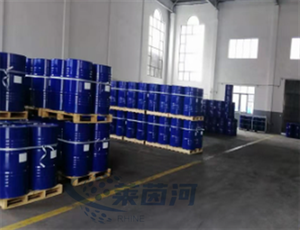 TOTM/ATBC/DOS/<span class=keywords><strong>DOA</strong></span>/DOP/DINP ديوكتيل الفثالات الملدنات CAS-12-0 للمنسوجات المطاطية البلاستيكية - Product Image 4