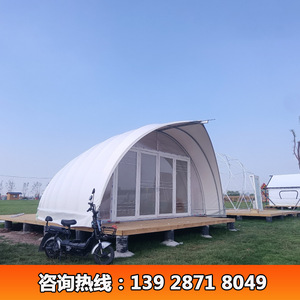 Carpa Ruidong de 5x7m, Tipo Domo Extendido, Resistente al Viento, para las Cuatro Estaciones - Product Image 4