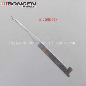 Máquina de tejer de urdimbre, piezas de repuesto, aguja de ranura, compuesto de aguja de punto 51.50G104 - Product Image 6