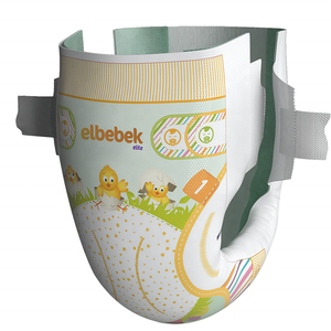 Couche-Culotte de bébé - Product Image 2