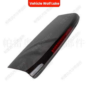 Luz de freno trasera elevada para vehículo Wolf Lake, pieza de repuesto ABS para Land Rover Discovery 3/4 2004-2016 - Product Image 3