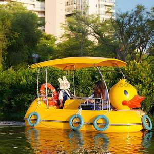 Parc aquatique pour enfant, jouet à pédale, gourde pour enfants, en forme de <span class=keywords><strong>petit</strong></span> canard - Product Image 4