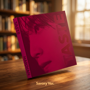 El primer álbum de HAECHAN [TASTE] (Versión Savory) Álbum Oficial de Kpop Coreano en CD - Product Image 5