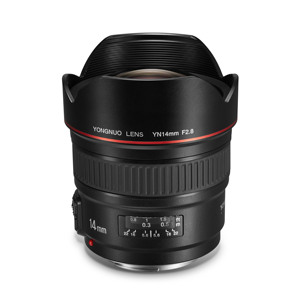 Lentes para Cámara YONGNUO YN14mm F2.8, Enfoque Automático AF/MF, Lente Principal Ultra Gran Angular con Actualización de Firmware por USB - Product Image 2