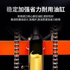 Apilador Hidráulico Manual 1T2T, Elevador Manual para Manipulación de Carga, Carretilla Elevadora Manual - Product Image 4