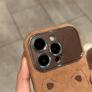 Cute Puppy Dog PU Leather Embossed Phone Case Soft Faux Suede Animal Print 360 Protection Raised <b>Camera</b> - Product Image 4