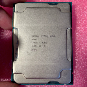 Processeur Xeon Gold 6346 16 cœurs 3,1 GHz 36 Mo TDP 205 W FCLGA4189 pour serveur - Product Image 6
