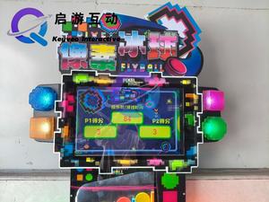 Machine d'arcade <span class=keywords><strong>de</strong></span> hockey sur air Flyball Pixel Pucks à monnayeur |   <span class=keywords><strong>Jeu</strong></span> commercial LED pour parc d'attractions et centre <span class=keywords><strong>de</strong></span> jeux - Product Image 3