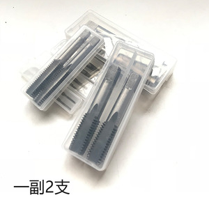 Machos de roscar manuales de acero aleado, de pulgada, con estría recta, vástago cuadrado, acabado brillante, para acero, 2 piezas por juego - Product Image 1