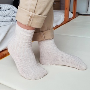 Chaussettes respirantes pour bébés et tout-petits avec design antidérapant côtelé à 90 degrés breveté, fabriquées en Corée - Product Image 3