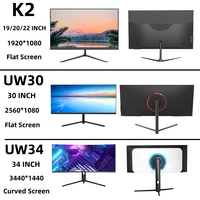 AIO Monoblock Desktop Computer Touch Curved Windows 11 19 22 24 27 32 34 Inch Intel Core I3 I5 I7 Office All in One PC