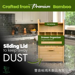Solid wood <b>storage</b> <b>box</b>, kitchen <b>drawer</b> organizer, tableware organizer, built-in divider, wooden telescopic square <b>storage</b> <b>box</b> - Product Image 5