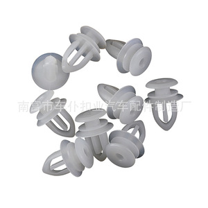 Smooth Sailing <b>Car</b> Trim <b>Clip</b> D251 Plastic Nylon Fastener For Wheel Arch And Panel Installation - Product Image 2