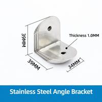 Support d'angle en acier inoxydable TEBAK en forme de L, à 90 degrés, pour cloison de toilettes publiques, usage commercial
