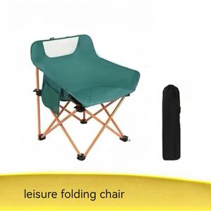 Chaise de <span class=keywords><strong>Camping</strong></span> Pliante Nouveau Design - Portable et Pratique avec Poche Latérale - Product Image 2