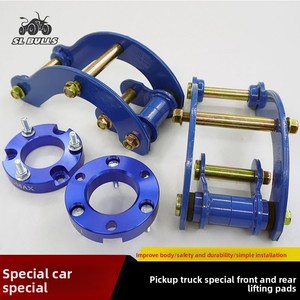 Espaciadores de Elevación para Camioneta Navarre NAVARAN P300/D40 OLIVER, Amortiguadores, Aumentadores de Altura, Muelles Traseros - Product Image 4