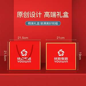 ชุดของขวัญ Youwin แบบกำหนดเอง พาวเวอร์แบงค์ แฟลชไดรฟ์ USB พร้อมโลโก้ สำหรับส่งเสริมธุรกิจ - Product Image 3