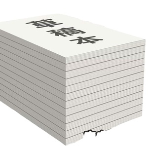 Papier à calculs épais et grand format, vierge, pour manuscrits B5, spécifique aux étudiants Kesi - Product Image 1