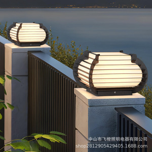 Lámpara de Poste para Exteriores, Impermeable, para Jardín, Villa, Puerta, Patio, Iluminación de Paisaje - Product Image 2