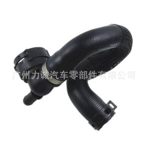 Mangueras de Refrigerante Aplicables para Ford Kuga 2.0T, Tubo de Drenaje 1756259 CV6Z8286N CV618286YC - Product Image 2