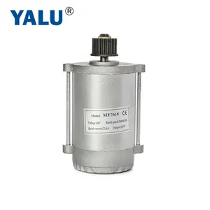 YALUMOTOR MY7618 300W 36V sprocket pinion or belt Type Ebike brushed E-scooter DC motor for entertainment car