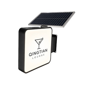 Affichage numérique direct à énergie solaire pour extérieur - Product Image 1