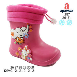 J387 - Product Image 2