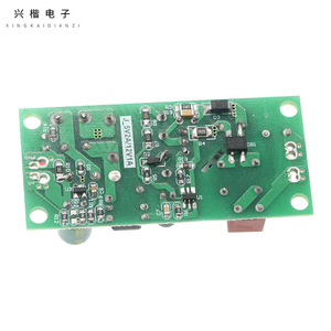 ซิงไค อิเล็คทรอนิคส์ 5V2A โมดูลจ่ายไฟแบบสวิตชิ่ง 12W AC-DC บอร์ดชาร์จแบตเตอรี่เอาต์พุตเดี่ยว - Product Image 2