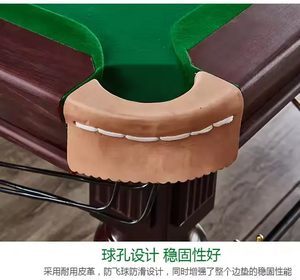 Table de <span class=keywords><strong>billard</strong></span> professionnelle Nai Pin de haute qualité, fabrication robuste, vente chaude, 12 pieds, avec <span class=keywords><strong>accessoires</strong></span> gratuits - Product Image 5