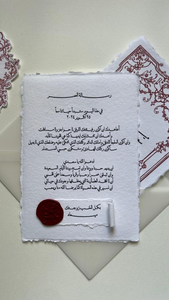 EN <span class=keywords><strong>Stock</strong></span> 5x7 "300gsm Papel de trapo de algodón hecho a mano en blanco para imprimir tipografía Estampado en caliente logo Tarjeta de invitación - Product Image 2